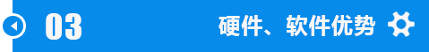 江汉朝阳锯钢筋双金属锯条加工技术